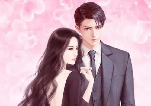 吃瓜小说娱乐圈双男主,娱乐圈双男主的甜蜜较量